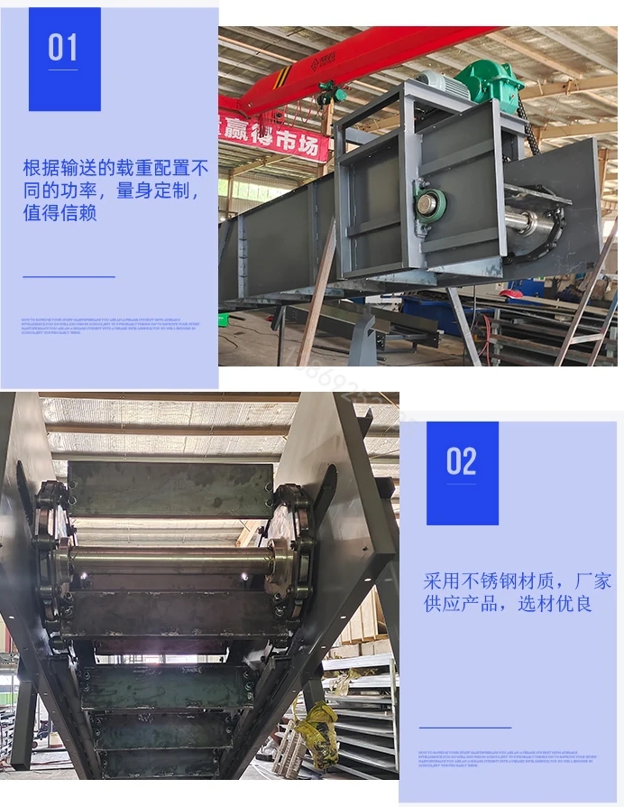 矿用刮板给料机