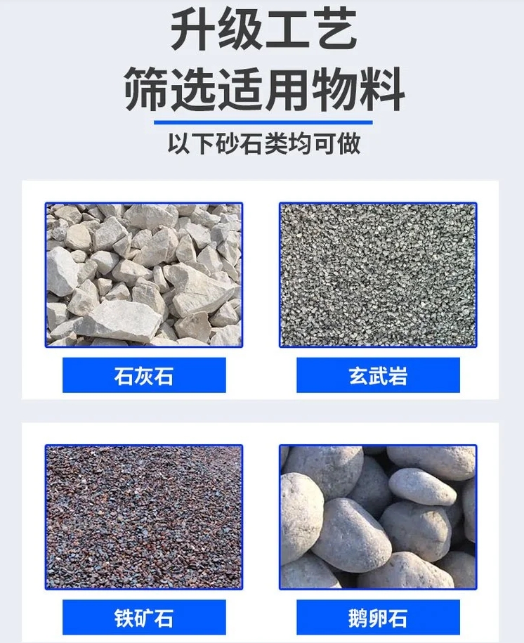 矿用刮板给料机