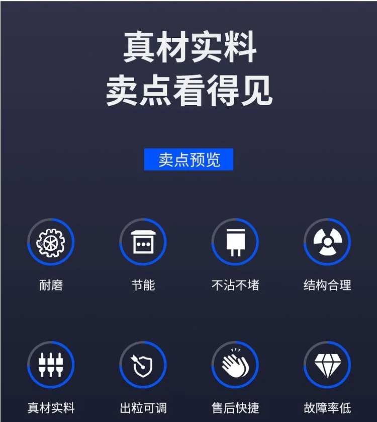 矿用刮板给料机